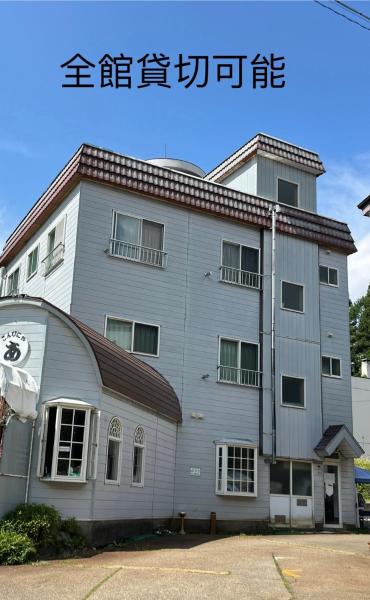 苗場ウッドインだいまる 別館 - Yuzawa