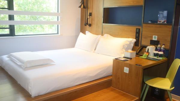 Campanile Hotel - Shanghai Jing'an Temple - Şanghay