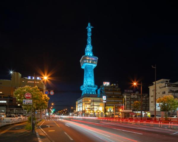 カプセルホステル別府タワー Capsule Hostel Beppu Tower - Oita