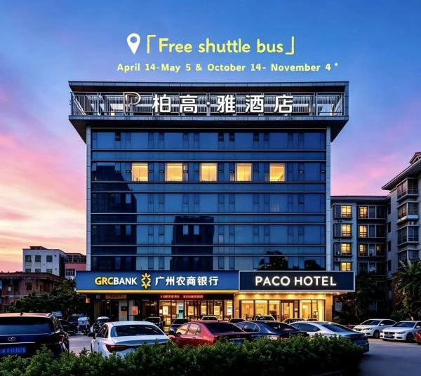 Paco Hotel Suyuan Metro Guangzhou - Guangzhou