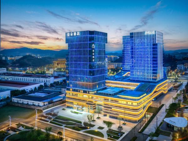 Atour Hotel Yibin Lingang University Town Convention And Exhibition Center - Yibin