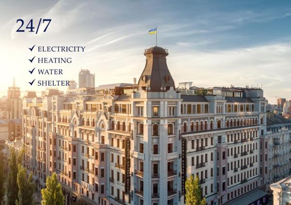 Premier Palace Hotel Kyiv - Kiev