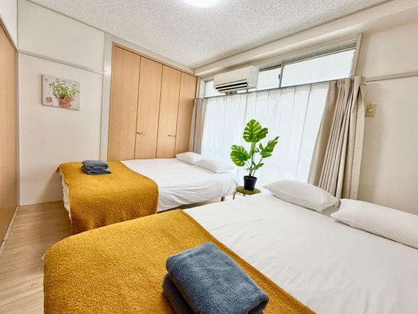 Shinjuku -Jx House Sj0284 - Tokyo