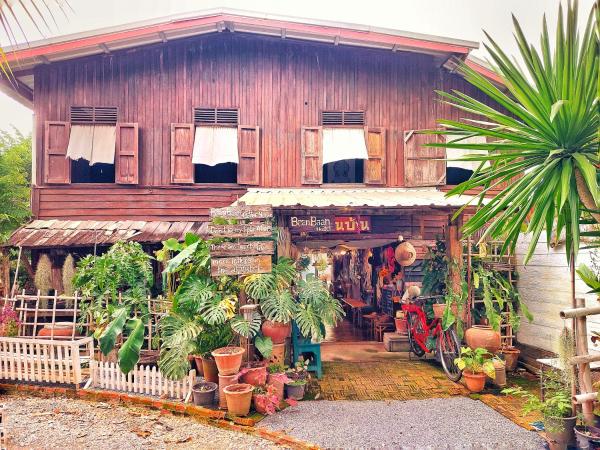 Baan Baan Cozy Hostel - Thailand