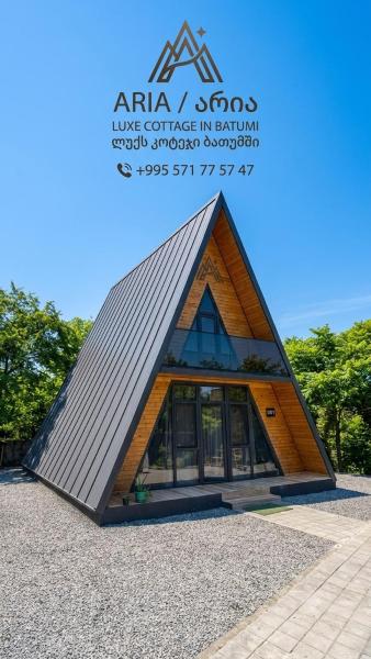 Aria Cottage - Batumi