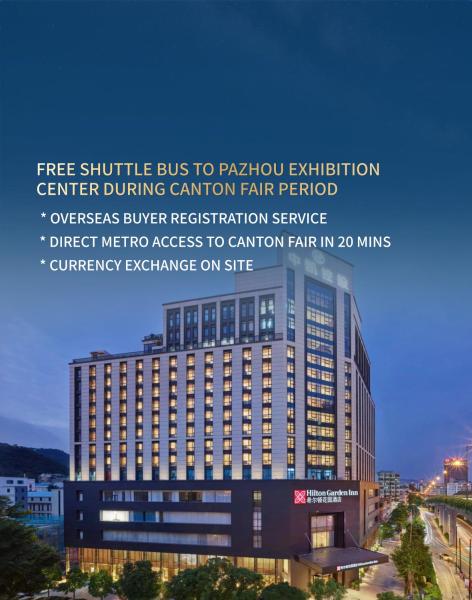 Hilton Garden Inn Guangzhou Tianhe - Guangzhou