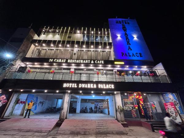 Hotel Dwarka Palace - Darbhanga