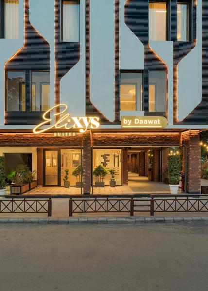 Elixys Suites By Daawat Mohali Chandigarh - Chandigarh