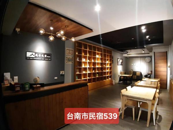 藏青民宿The Wind Guesthouse-youth Inn - Taiwan