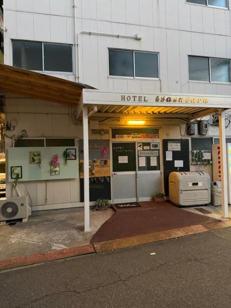 Hotel Kyasubaru - 大阪市