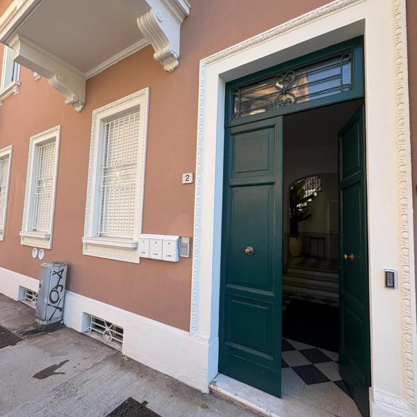 La Casa Rosa - Brescia