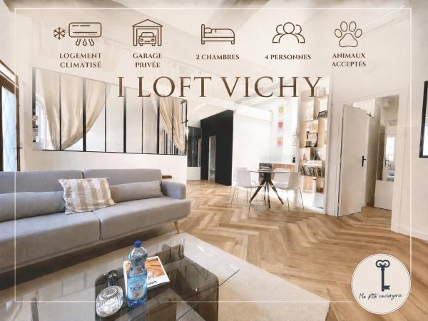 I Loft Vichy , Climatisé Et Garage Privée - Bellerive-sur-Allier