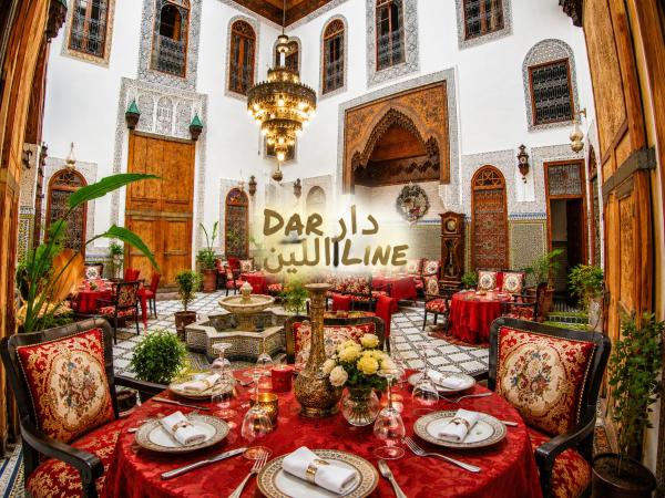 Dar Iline - Sidi Harazem