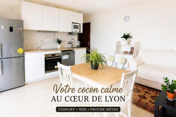Cozy Appartement Proche Tête D'or - Lyon