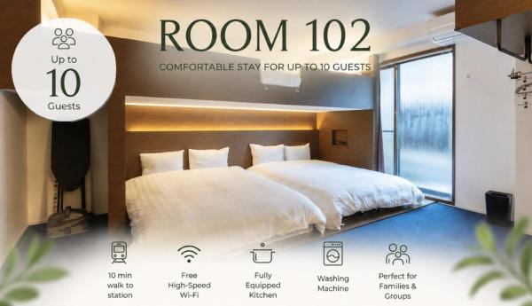 Close To Shibuya! New & Comfortable Stay! - Nakano