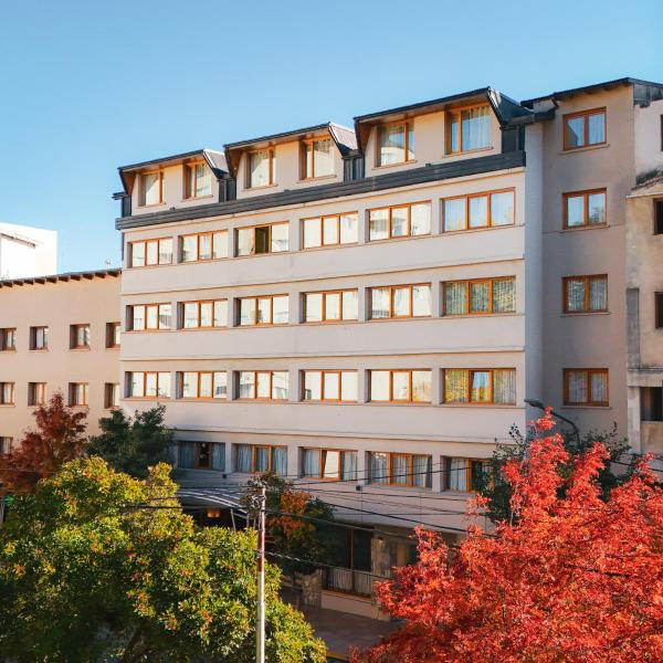 Hotel Nahuel Huapi - Neuquen