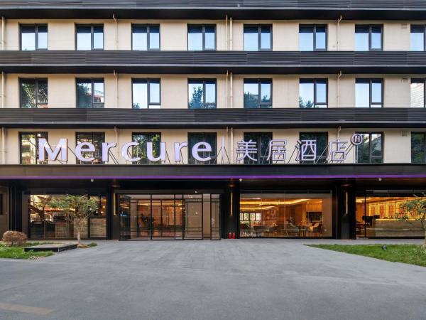 Mercure Chongqing Times Paradise Walk - Chongqing