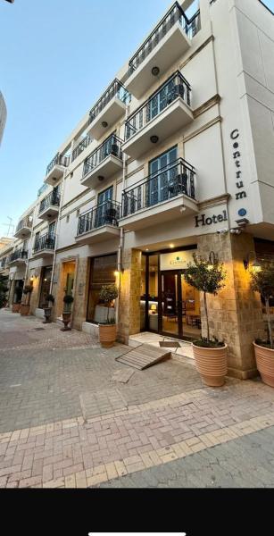Centrum Hotel - City Center - Nicosia