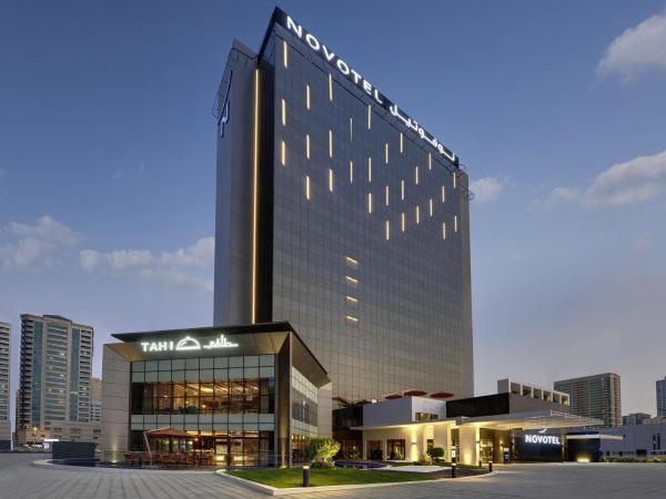 Novotel Sharjah Expo Centre - 샤르자