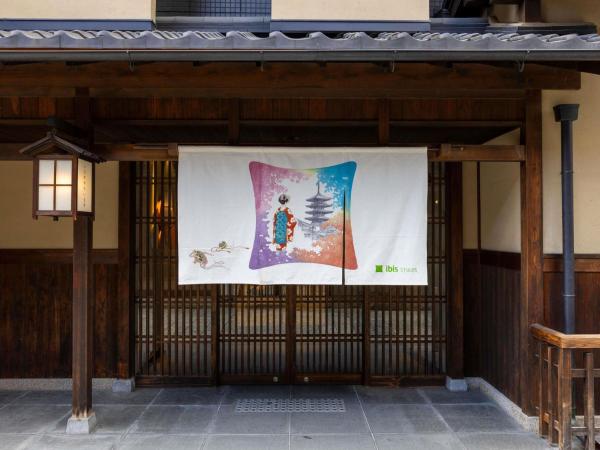 Ibis Styles Kyoto Shijo - Kioto