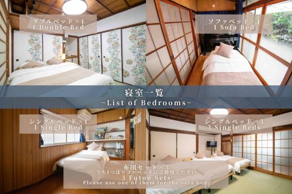 Yokosuka Chuo Station 6mins 100 Years Old Fully Equipped With Furniture - Yokosuka