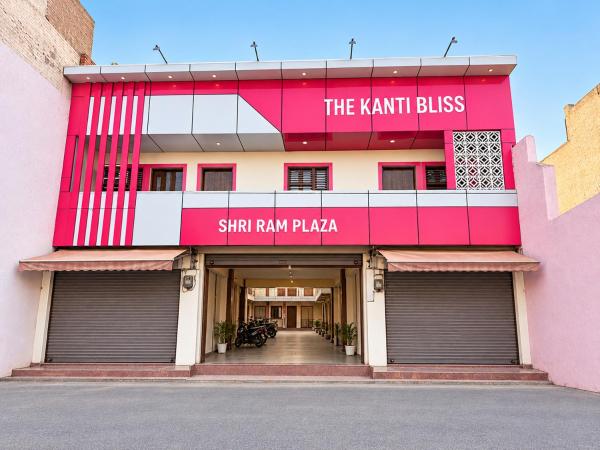 The Kanti Bliss Homestay - Mathura