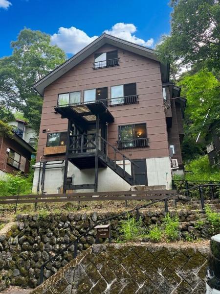 Forest House - Kusatsu