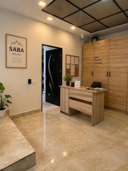 Saba Hostel - 耶烈萬