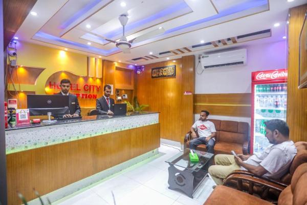 Hotel City International Residential - 다카