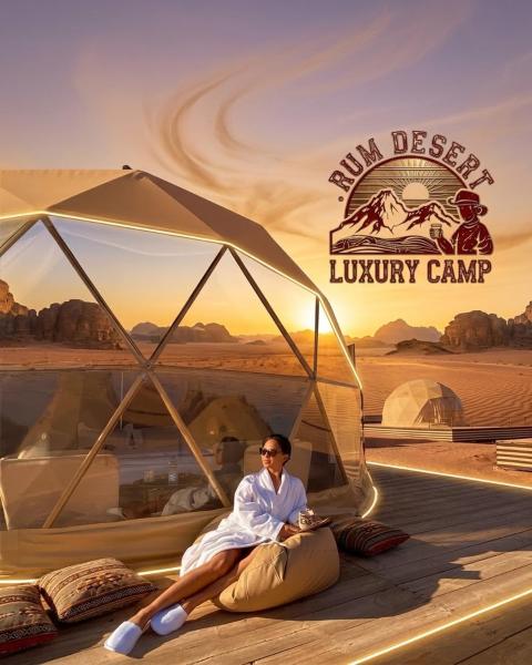 Rum Desert Luxury Camp & Bubbles Room - Jordan