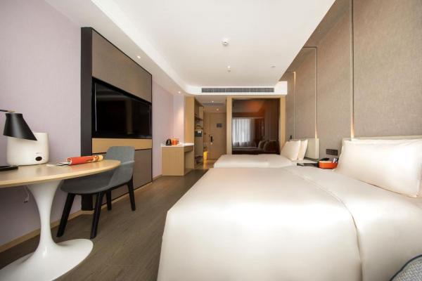 Atour Hotel Lhasa City Government - Lhasa