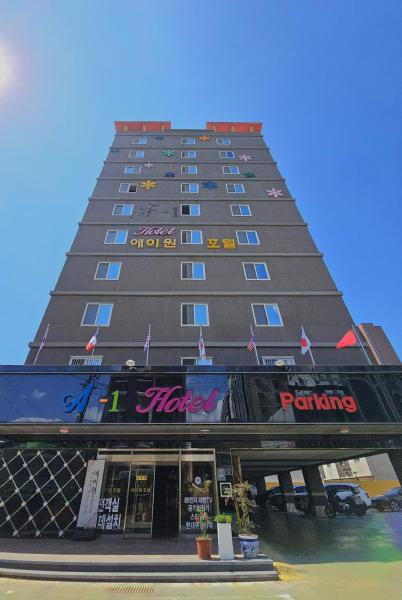 F1 Hotel - 仁川