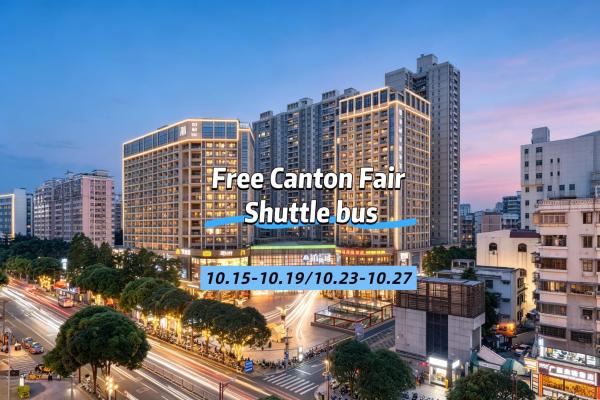 Roomme Hotel寓洣公寓佛山铂顿祖庙岭南天地店 - Canton (Guangzhou)