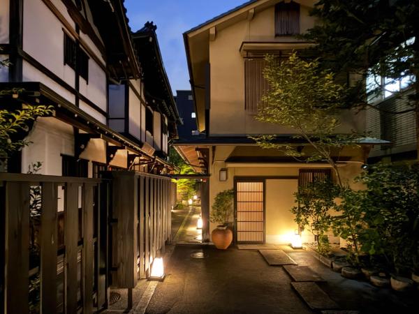 Kanetsune-temple Lodging In Cultural Property - Kyoto