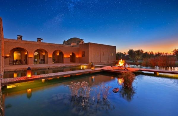 Bliss Terra Janna - Marrakesh