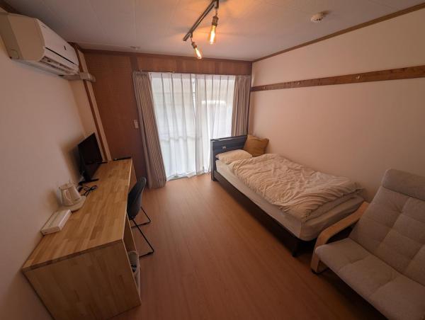 Green Hills, 4 Minutes On Foot From Otsuki Station - 쓰루시