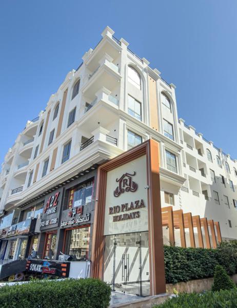 Rio Plaza Hotel - Hurghada