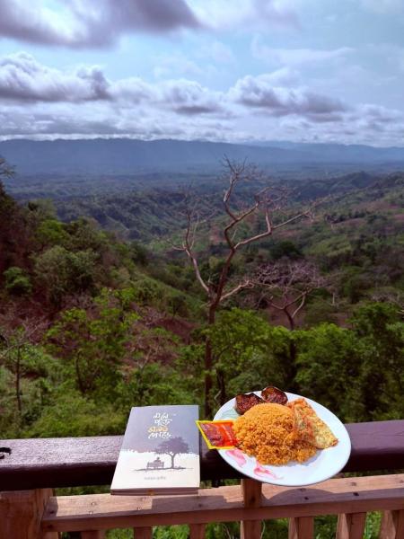 Sky Eco Resort - Tripura