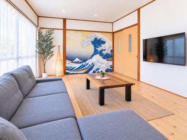 ひなたの宿結 - Miyazaki, Japan