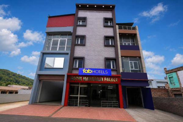 Fabhotel Maharaja Palace - Haridwar