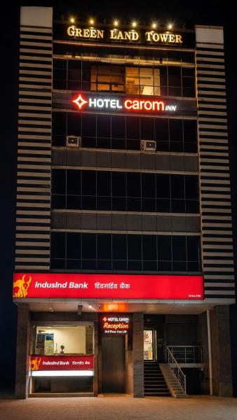 Hotel Carom Inn - 昌迪加爾
