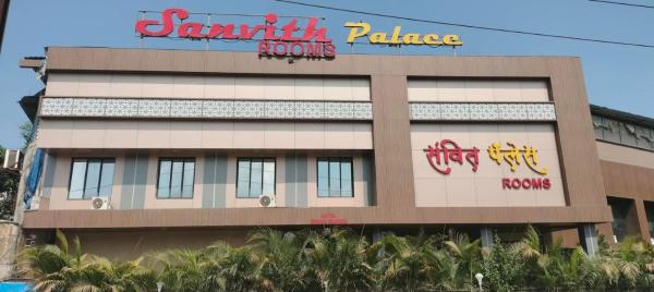 Sanvith Palace - Mumbai