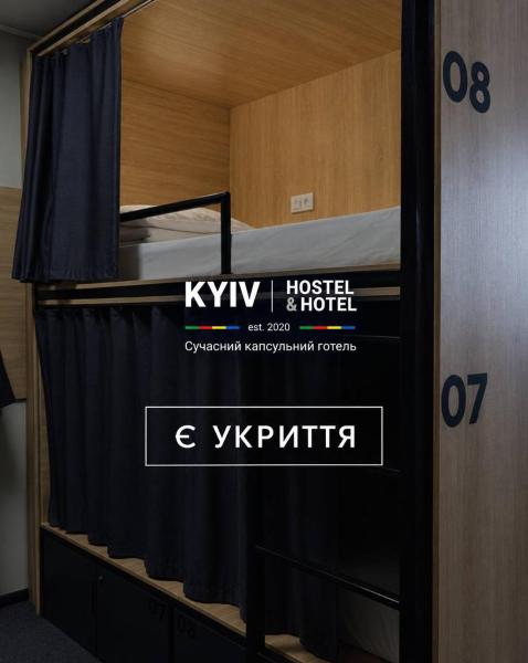 Kyiv Hostel And Hotel - Kiev