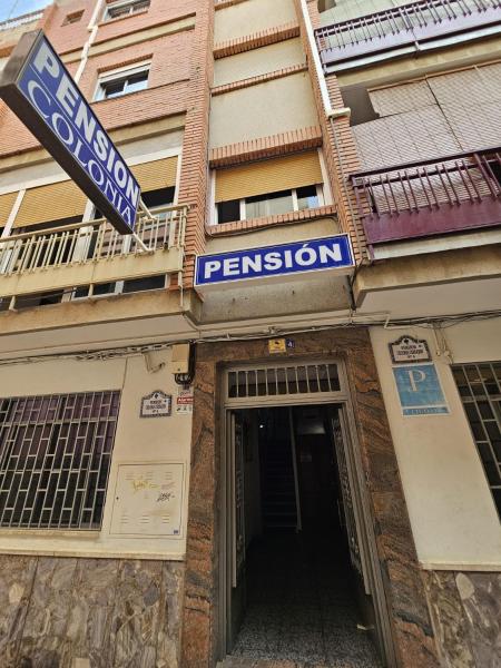 Pensión Colonia - Torrenueva