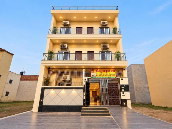 Shree Hanumat Kripa Dham - Vrindavan