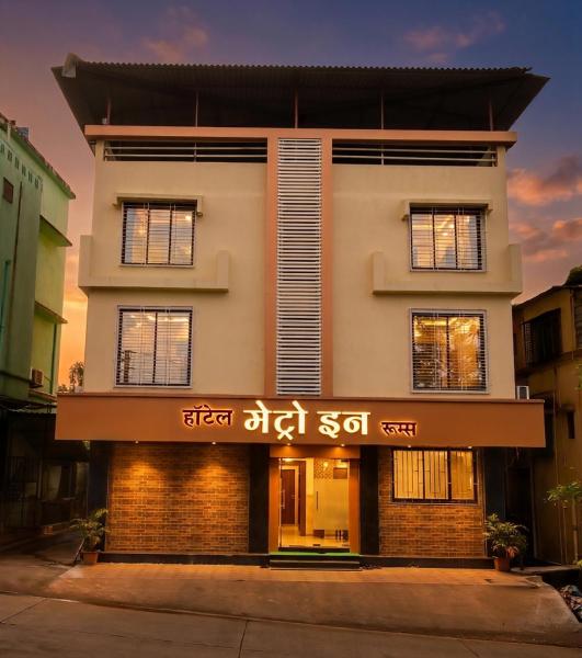 Hotel Metro Inn Rooms - Neral
