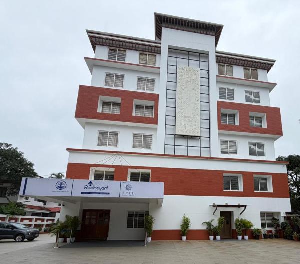 Hotel Radheyam Mgd By Sreehotels - Guruvayur