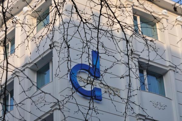 På bildet vises objektet Double Comfort Hotel som ligger i byen Ankara.