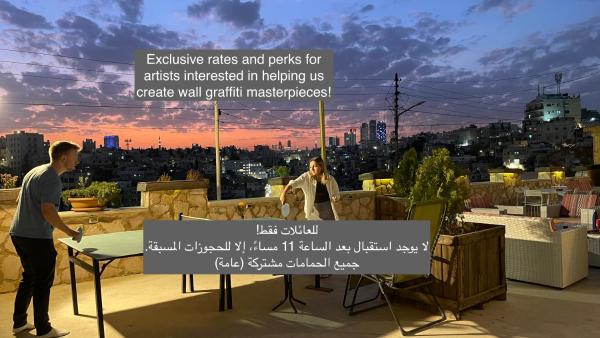 Carob Hostel - Amman