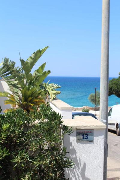 Casa Della Baia - Salento
